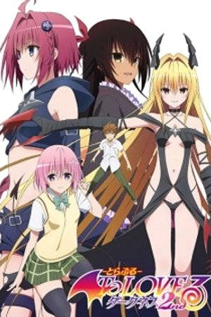 Phim To LOVE-Ru Darkness 2nd