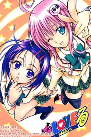 Phim To LOVE-Ru