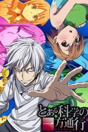 Phim Toaru Kagaku no Accelerator