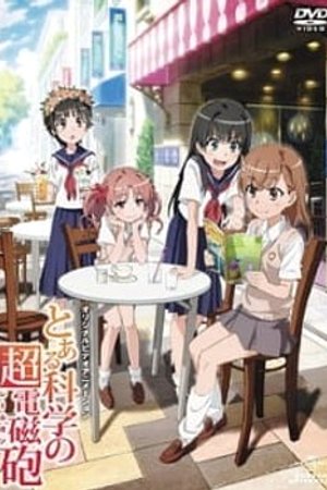 Phim Toaru Kagaku no Railgun: Misaka-san wa Ima Chuumoku no Mato desu kara