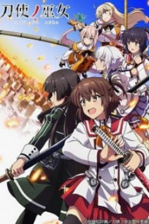 Phim Toji no Miko