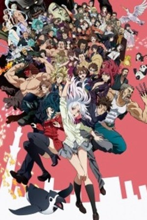 Phim Tokyo ESP