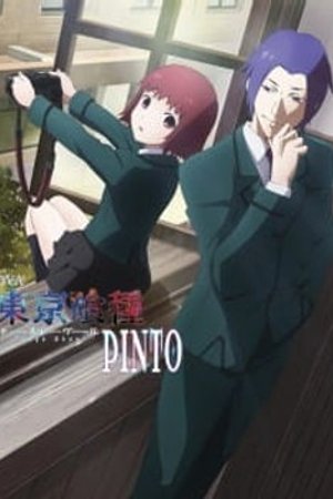 Phim Tokyo Ghoul: 