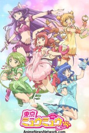 Phim Tokyo Mew Mew New~♡