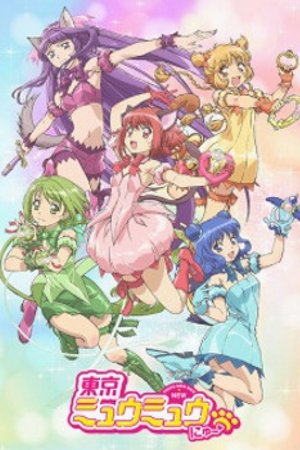 Phim Tokyo Mew Mew New ♡