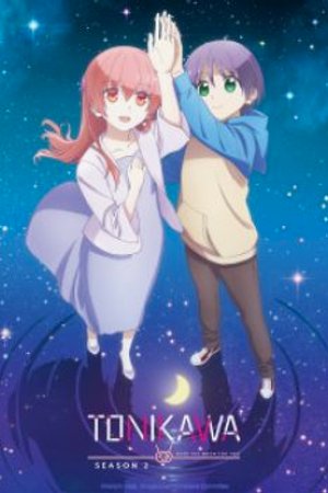 Phim Tonikaku Kawaii 2nd Season