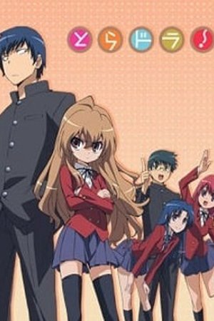 Phim Toradora