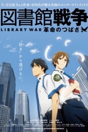 Phim Toshokan Sensou: Kakumei no Tsubasa