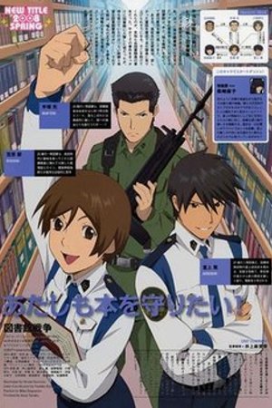 Phim Toshokan Sensou: Koi no Shougai