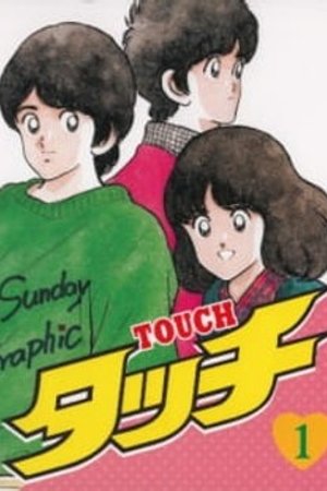 Phim Touch