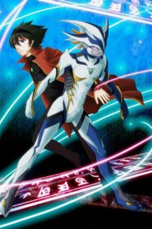 Phim Towa no Quon