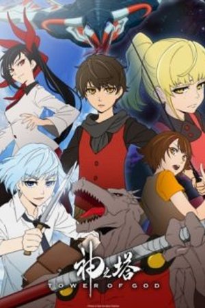 Phim Tower of God
