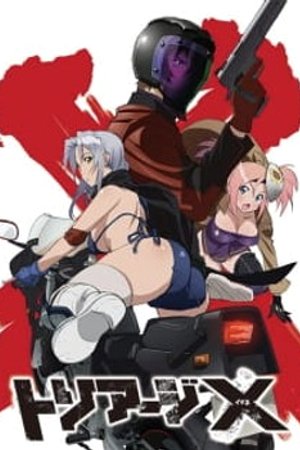 Phim Triage X
