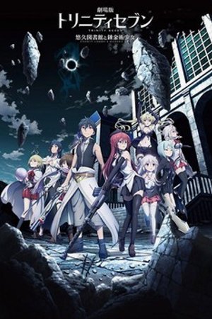Phim Trinity Seven Movie 1: Eternity Library to Alchemic Girl