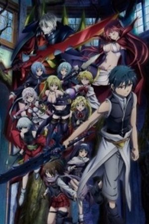 Phim Trinity Seven Movie 2: Heavens Library to Crimson Lord