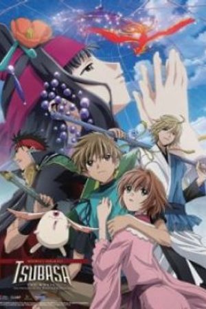 Phim Tsubasa Chronicle: Tori Kago no Kuni no Himegimi