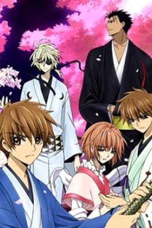 Phim Tsubasa Shunraiki