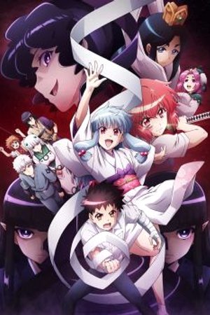 Phim Tsugumomo S2