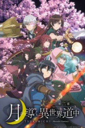 Phim Tsuki ga Michibiku Isekai Douchuu 2nd Season