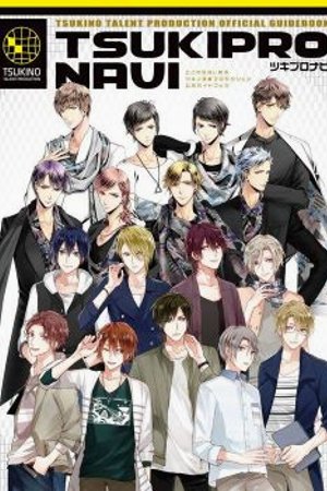 Phim Tsukipro The Animation