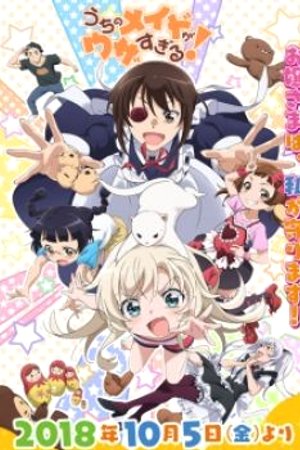 Phim Uchi no Maid ga Uzasugiru!
