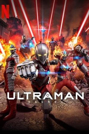 Phim Ultraman Season 2