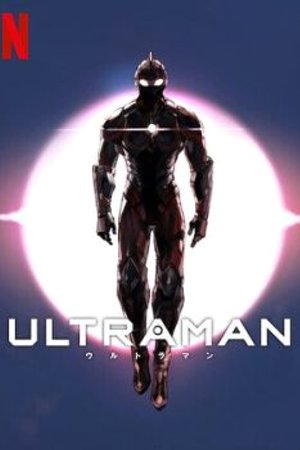 Phim Ultraman