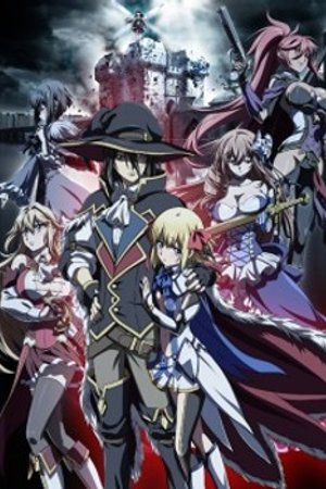 Phim Ulysses: Jehanne Darc to Renkin no Kishi