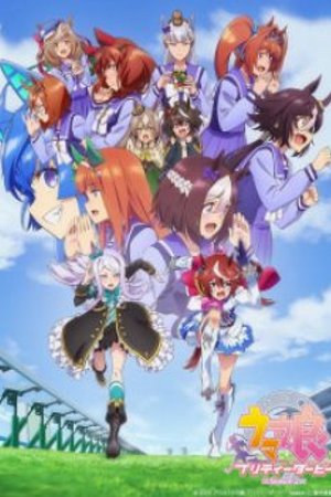 Phim Uma Musume: Pretty Derby (TV) Season 2