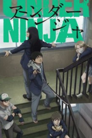 Phim Under Ninja
