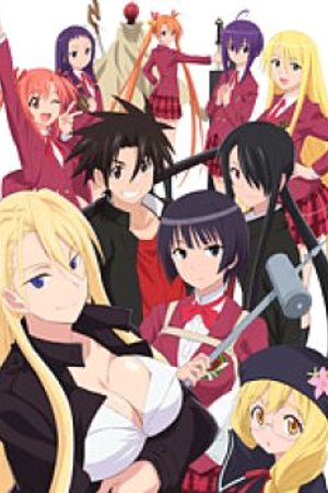 Phim UQ Holder! Mahou Sensei Negima! 2
