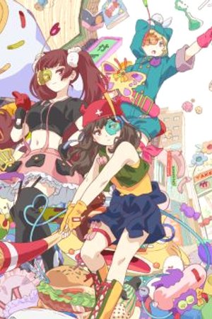 Phim Urahara