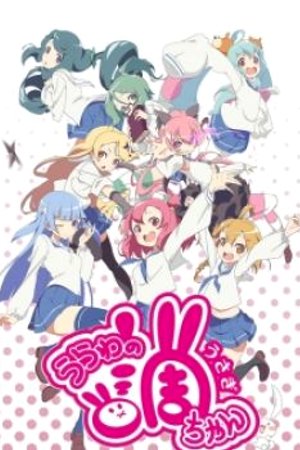 Phim Urawa no Usagi-chan