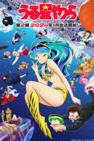 Phim Urusei Yatsura (2022) 2nd Season