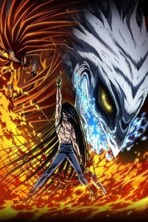 Phim Ushio to Tora SS2