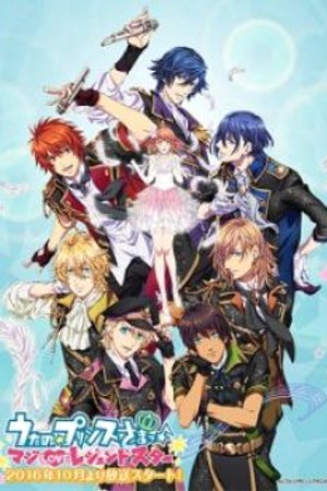 Phim Uta no☆Prince-sama♪ Maji Love Legend Star