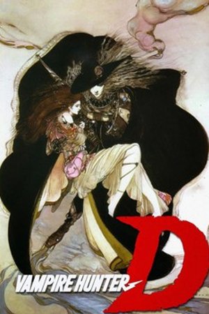 Phim Vampire Hunter D