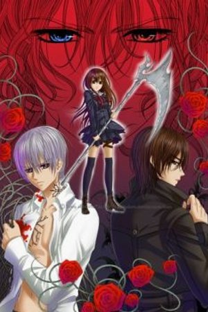 Phim Vampire Knight Guilty