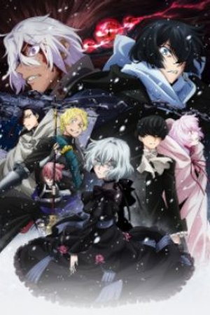 Phim Vanitas no Carte 2nd Season