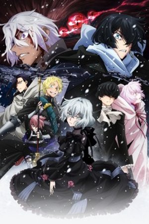 Phim Vanitas no Karte Part 2