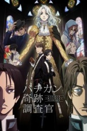 Phim Vatican Kiseki Chousakan