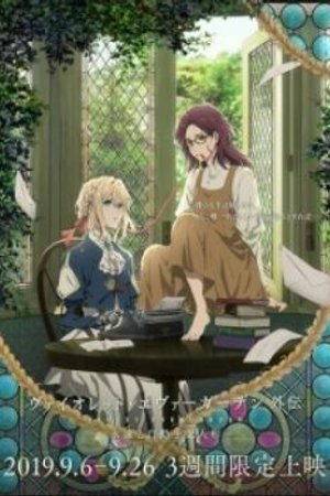 Phim Violet Evergarden Gaiden: Eien to Jidou Shuki Ningyou
