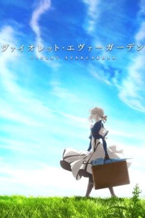 Phim Violet Evergarden: Recollections