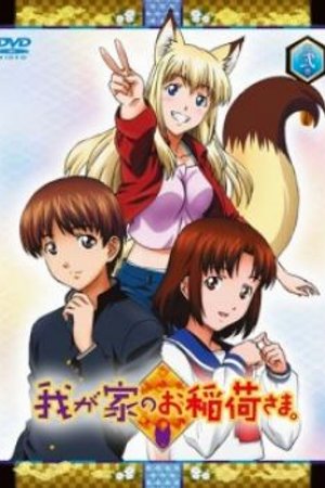 Phim Wagaya no Oinari-sama