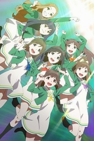 Phim Wake Up, Girls! Shichinin no Idol
