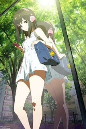 Phim Wake Up, Girls!