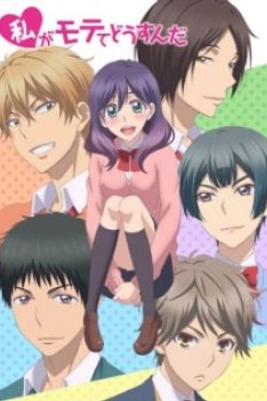 Phim Watashi ga Motete dousunda