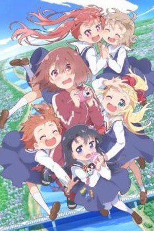 Phim Watashi ni Tenshi ga Maiorita!Watashi ni Tenshi ga Maiorita!