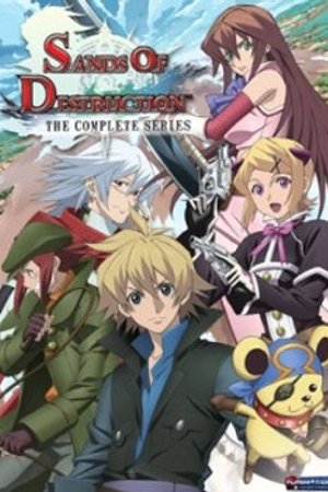 Phim World Destruction: Sekai Bokumetsu no Rokunin