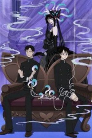Phim xxxHOLiC Kei